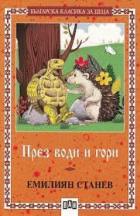Корица