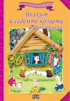 Корица