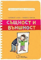 Корица