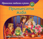 Корица