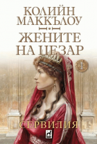 Корица