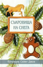 Корица