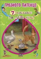 Корица