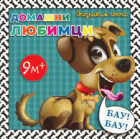 Корица