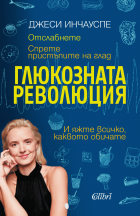 Корица