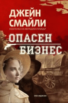 Корица