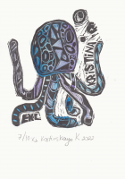 Корица