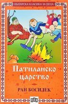 Корица