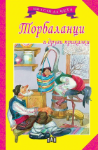 Корица