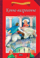 Корица