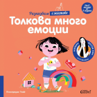 Корица