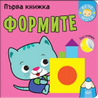 Корица