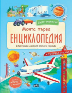 Корица