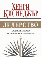 Корица