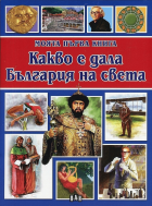 Корица
