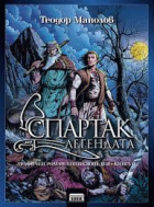 Корица