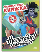 Корица