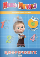 Корица
