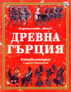 Корица