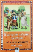 Корица