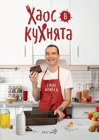 Корица