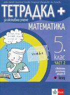 Корица
