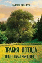 Корица