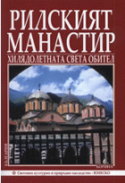 Корица