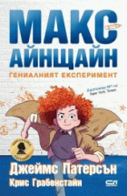 Корица