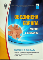 Корица