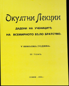 Корица