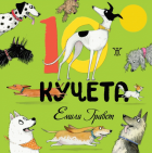 Корица
