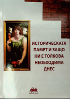 Корица