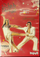 Корица
