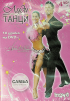 Корица