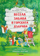 Корица
