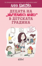 Корица