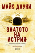 Корица