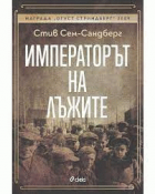 Корица