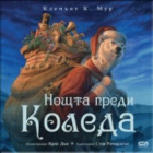 Корица