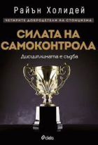 Корица