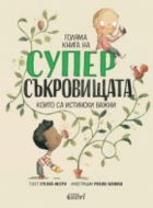Корица