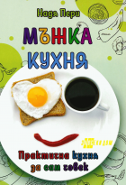 Корица