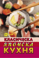 Корица
