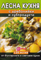Корица