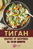 Корица