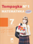 Корица