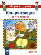 Корица