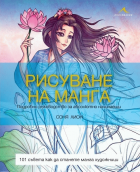 Корица