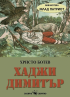 Корица